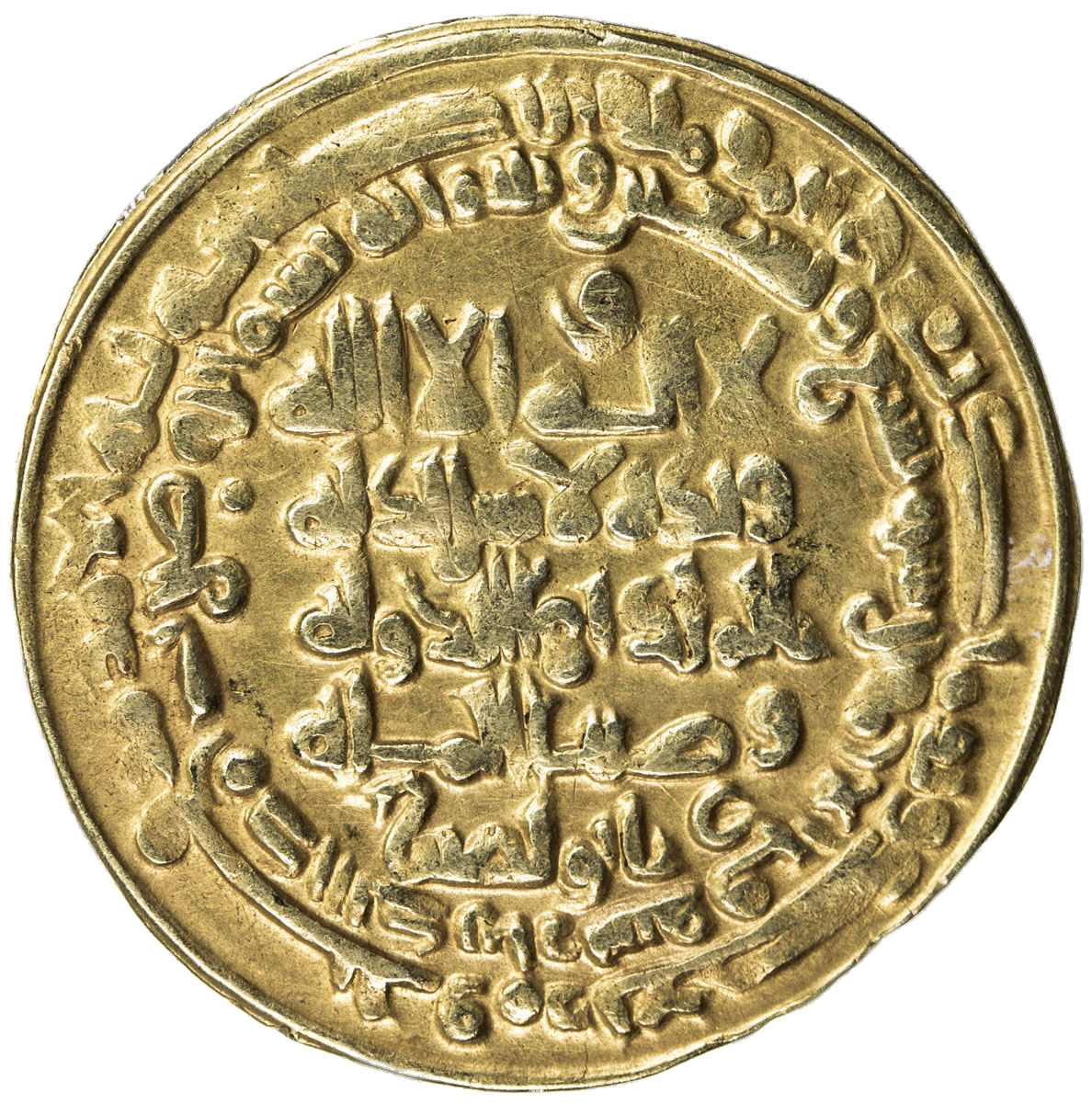 Coin 2