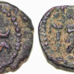SASANIAN KINGS, Vahram V (Varahran), AD 420-438, AE Pashiz