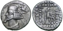 PARTHIAN KINGS. Phraates IV. 38-2 BC. AR Drachm
Ecbatana mint