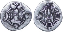 SASANIAN EMPIRE Khosrau II (Xusro) . 590-591 AD. AR Drachm, NYHC mint, Year 6