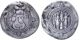 ARAB-SASANIAN. Khalid b. ‘Abd Allah AH 73-75 (AD 692-694). AR dirham, BYSh (Bishapur). Dated AH 74