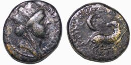 SYRIA, Seleucis and Pieria. Antioch. Time of Nero, 54-68. Trichalkon