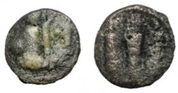 Sasanian empire, Bahram II with queen and successor, AE Pashiz, fine, RR, 1.85g/ 12mm