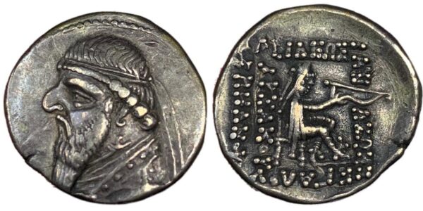 PARTHIA. Mithradates II, 123-88 BC. AR Drachm, Mithradates keret mint