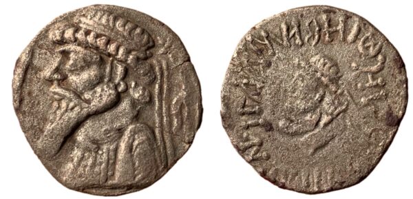 Elymais kingdom, Kamnaskires V, Billon tetradrachm