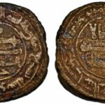 Abbasid Caliphate, Harun Al-Rashid, Jundi-Shapur mint, AH179, AE Fals