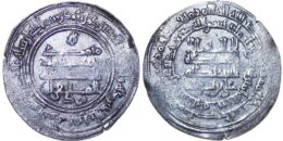 Buwayhid (Buyid). ‘Imad al-Dawla Abu’l-Hasan ‘Ali. as ‘Ali b. Buwayh, 322-334/934-946. AR dirham