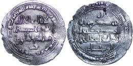 Buwayhid, Rukn al-Dawla, AR dirham (2.09 gm; 25 mm). Siraf mint. Dated AH 347