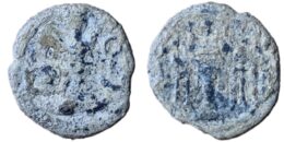 Ancient SASANIAN EMPIRE: Shahpur II, 309-379, lead pashiz (1.81 g/ 14mm), NM, ND, G-—, standard design, , Fine