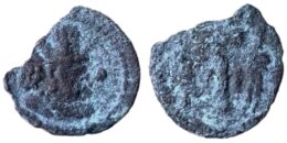 Ancient SASANIAN EMPIRE: Shahpur II, 309-379, lead pashiz (1.30 g/ 16mm), NM, ND, G-—, standard design, , Fine