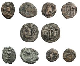 Sasanian empire, Group lot of 5 sasanian Pashiz including some rare samples.