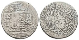 SAFAVID, Isma’il I, AH 907-930 (AD 1501-1524), AR shahi, Herat mint, Album-2576