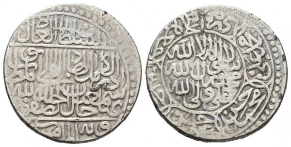 SAFAVID, Isma'il I, AH 907-930 (AD 1501-1524), AR shahi, Herat mint, Album-2576