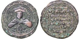 Mayyafariqin and Jabal Sinjar, al-‘Adil I Sayf al-Din Ahmad . AH 589-596 (AD 1193-1200). Mayyafariqin mintDirhem AE