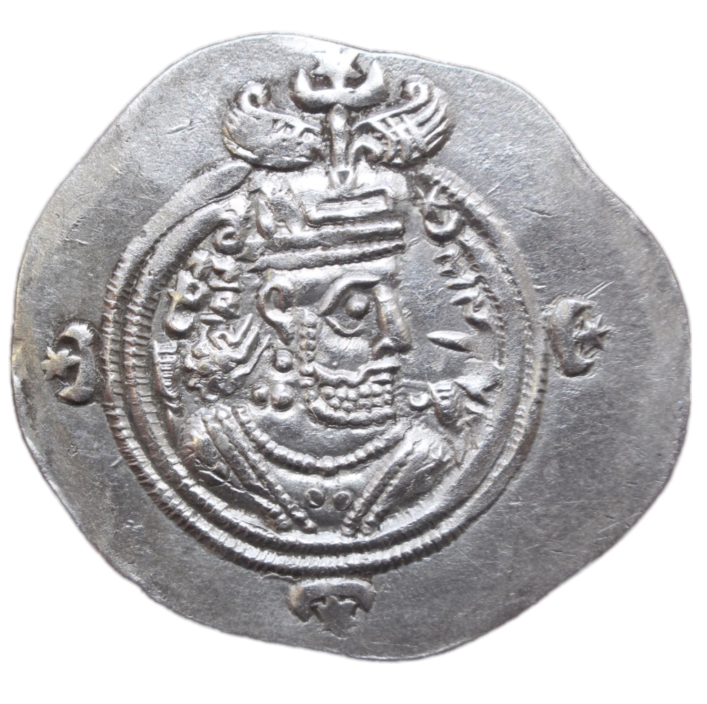Coin 1