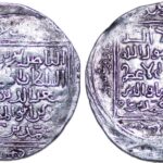 Ghorid. Mu`izz al-Din Muhammad b. Sam. AR dirham, Ghazna mint, A.H. 598