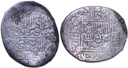 SHAYBANID: abd al-Latif, 1540-1552, AR tanka
