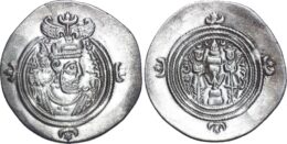 Sasanian empire. Khusrau II. AD 590-628. AR drachm, WYHC mint, Year 33