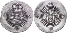 Sasanian empire. Khusrau II. AD 590-628. AR drachm, MY (Meshan) mint, year 25