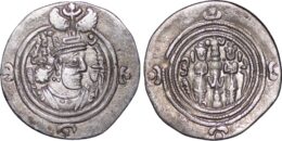 Sasanian empire. Khusrau II. AD 590-628. AR drachm, NY (Nehavand?) mint, Year 31