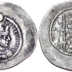 Sasanian Kingdom. Yazdgird (Yazdgard) II AD 438-457. ARDrachm, NWKP(Y?) Mint