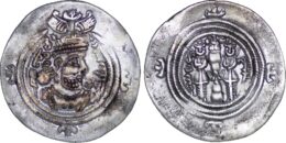 Sasanian Kingdom. Khusrau II AD 590-628 . ARDrachm, DA (Darabgird) Mint, Date 35