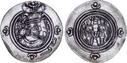 Sasanian Kingdom. Khusrau II AD 590-628 . ARDrachm, BYSH (Bishapur) Mint, Date 26