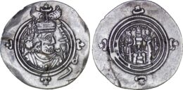 Sasanian Kingdom. Khusrau II AD 590-628 . ARDrachm, AHM (Hamadan – Ecbatana) Mint, Date 29