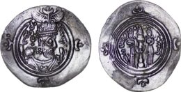 Sasanian empire. Khusrau II. AD 590-628. AR drachm, WYHC mint, Year 33