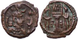 SASANIAN KINGS, Yazdgard I, AD 399-420. Æ Pashiz