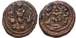 SASANIAN KINGS, Vahram V (Varahran). AD. 420-438. Æ Pashiz