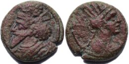 PARTHIAN KINGS. Osroes I (c. AD 109-129). Æ tetrachalkon