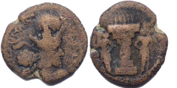 Sasanian Empire. Shapur I. A.D. 240-272. AE Pashiz