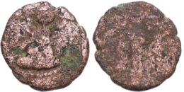 SASANIAN KINGS. Vahram (Bahram) I, AD 273-276. AE Pashiz