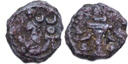SASANIAN EMPIRE, Yazdgard I, AD. 399-420. AE Pashiz