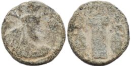 Sasanian Kingdom. Narseh. A.D. 293-303. Lead Pashiz