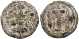 SASANIAN KINGS, Shahpur II, AD 309-379. Lead Pashiz, RARE