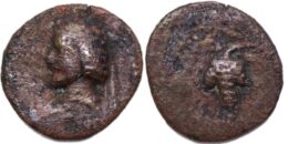 KINGS of PARTHIA. Phraates III. 70-58/7 BC. AE Chalkon