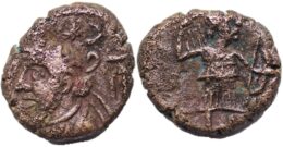 KINGS OF ELYMAIS. Uncertain Kings (Late 2nd century to 226 AD). AE Drachm