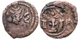 SASANIAN EMPIRE. Vahram (Bahram) V, (AD 420-438). Æ Pashiz