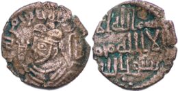 ARAB-SASANIAN: Anonymous, AE pashiz, NM, AH(1)21, A-49X, RRR