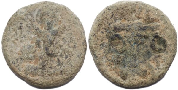 Sasanian Empire. Shapur II (AD 309-379). Lead Pashiz