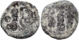 Sasanian empire, Bahram II with queen and successor, AE Pashiz, fine, RR