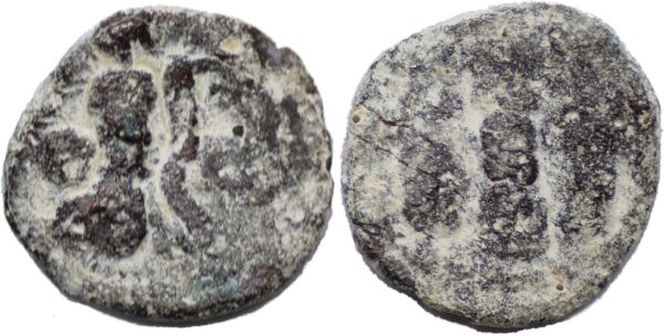 Sasanian empire, Bahram II with queen and successor, AE Pashiz, fine, RR