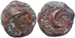 Kings of Parthia, Mithradates II (121-99), AE Chalkon, c. 119-99 BC