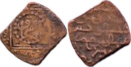 ILKHAN: Baydu, 1295, AE fals, RR