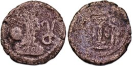 Sasanian Empire. Shapur II. A.D. 309-379. Æ Pashiz