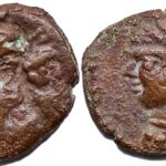 ELYMAIS. Orodes IV, 193-195 AD. Æ Drachm