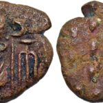Kings of Elymais. Susa. Phraates circa AD 100-200. AE Drachm