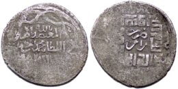 Islamic – Post-Mongol Iran MUZAFFARID: Muhammad, 1335-1358, AR dinar, Ramez mint